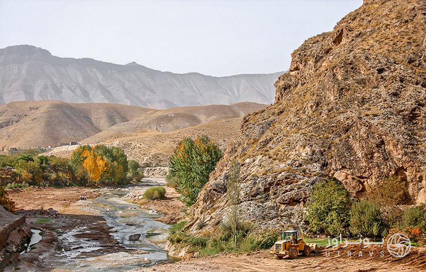 Photo Of Ardak Dam